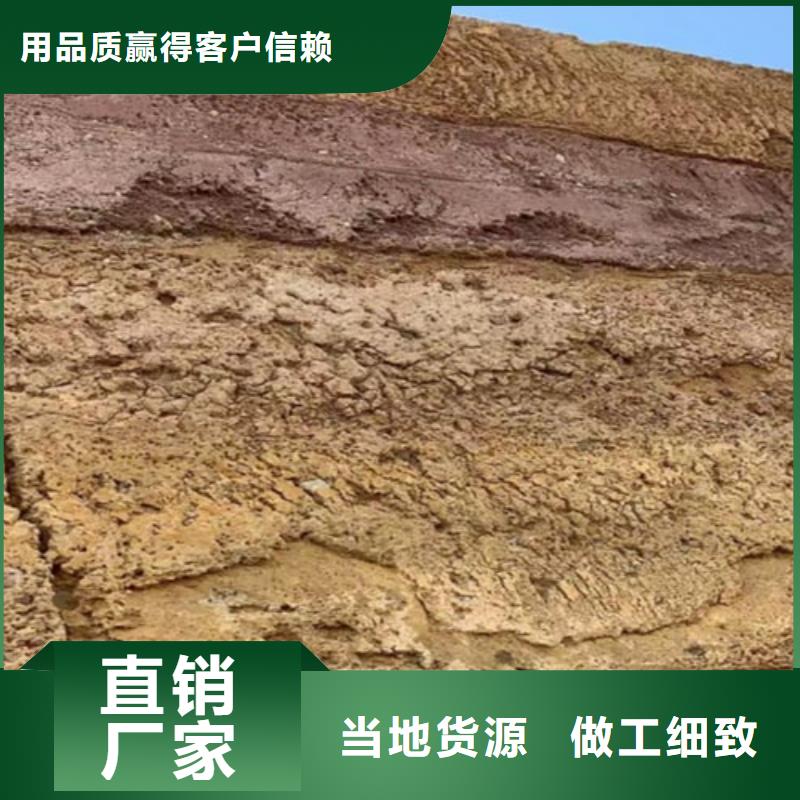 【夯土涂料】—民宿夯土漆价格优