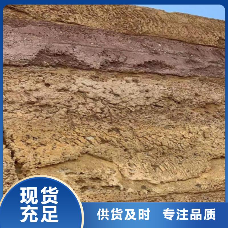 全包施工外墙夯土漆