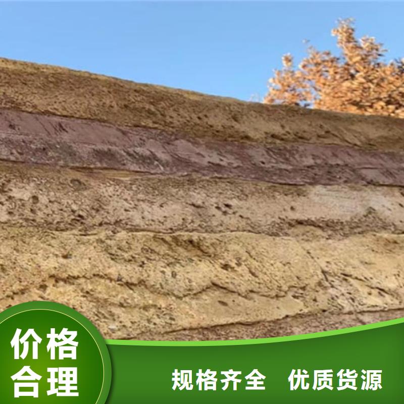 仿夯土漆来厂考察