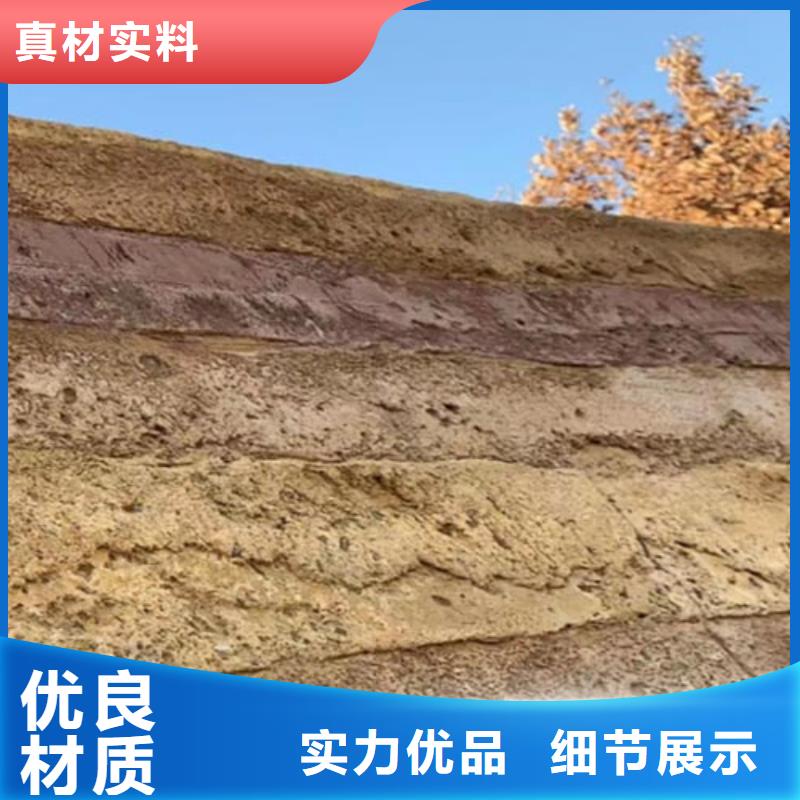 仿夯土稻草漆厂家批发质优价廉