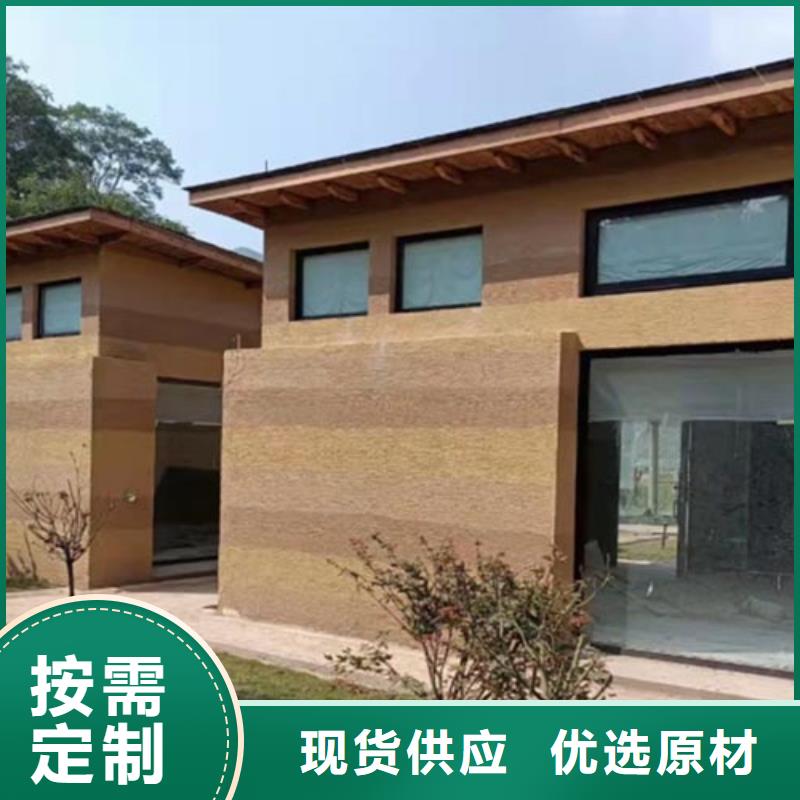 仿五花断层夯土漆源头工厂买的放心