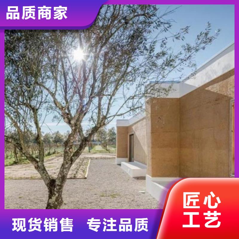 夯土漆,雅晶石艺术漆通过检测