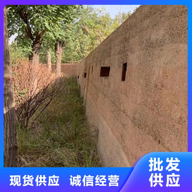 生态夯土漆口碑好
