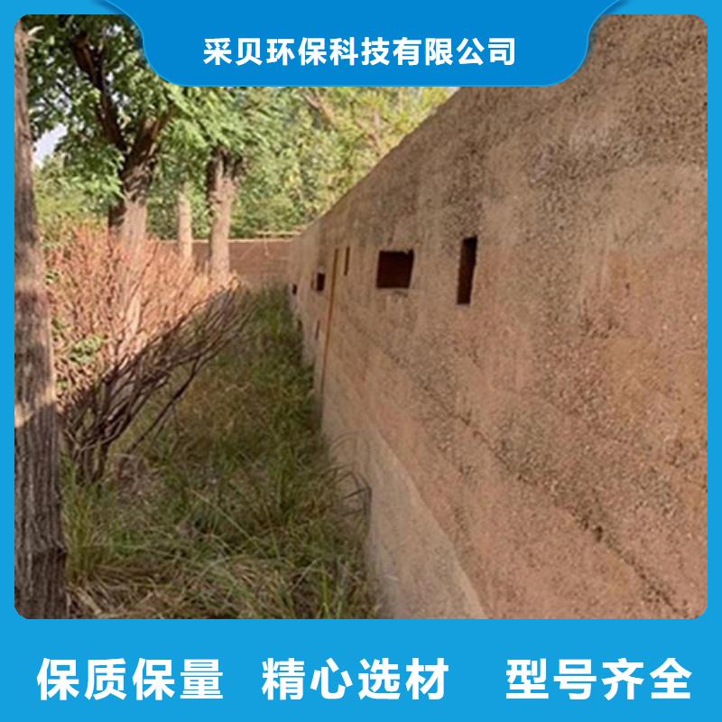 户外夯土墙漆源头厂家品质保证
