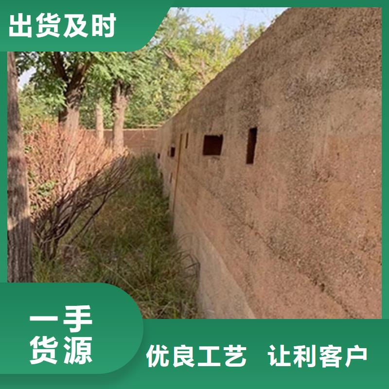 夯土漆批发价