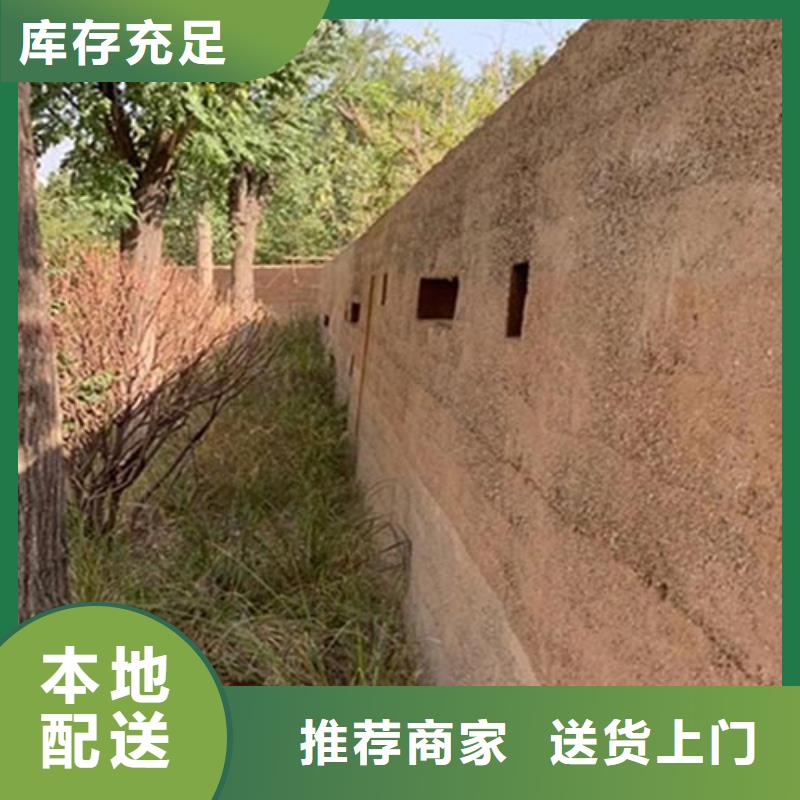 仿夯土漆厂家现货