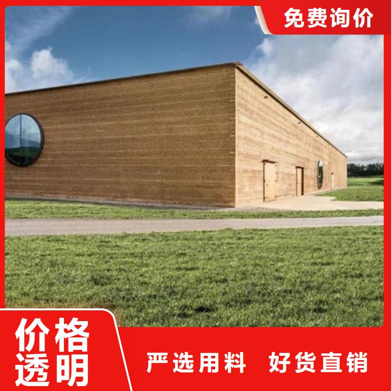 内墙夯土漆现货价格