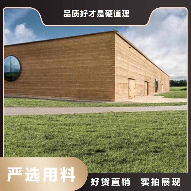 仿五花断层夯土漆全包施工质优价廉