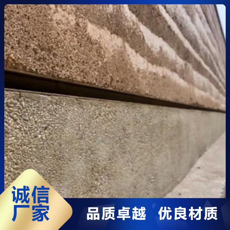 生产厂家黄泥巴仿夯土漆