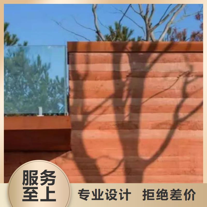 仿夯土涂料源头厂家品质保证