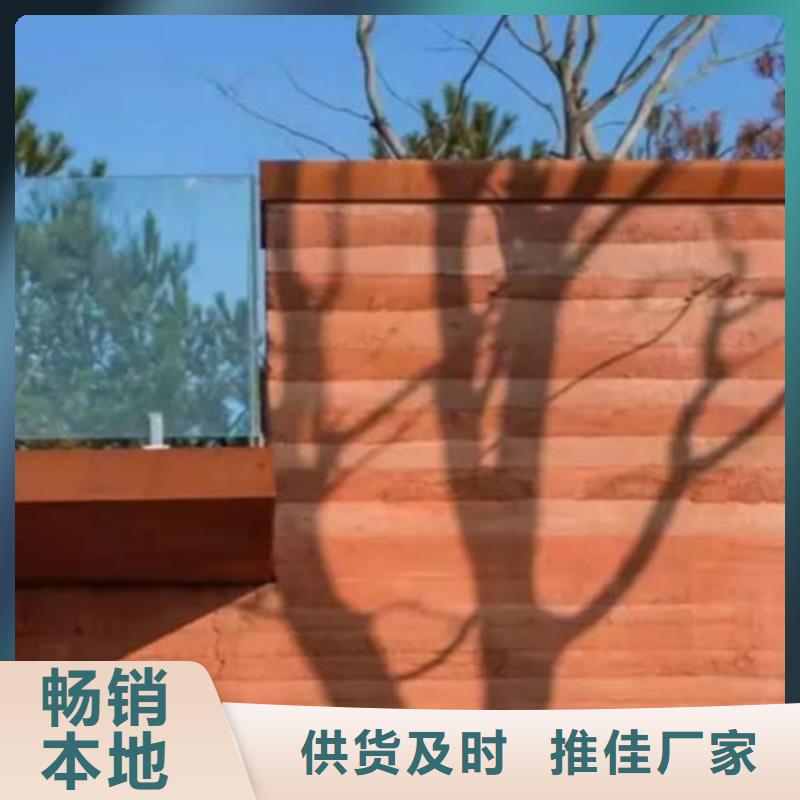 民宿夯土漆无中间商