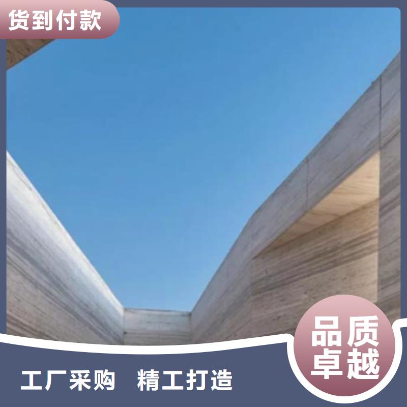 仿夯土墙漆出厂价格