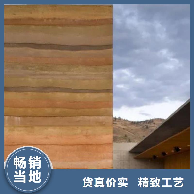 仿夯土外墙漆源头批发