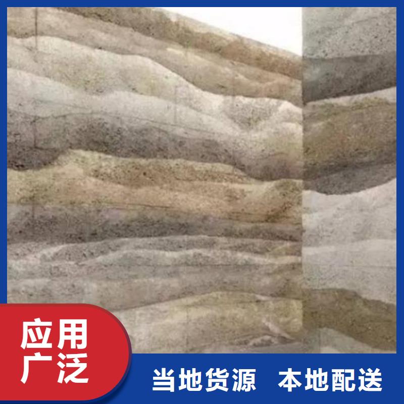 施工价格仿夯土涂料