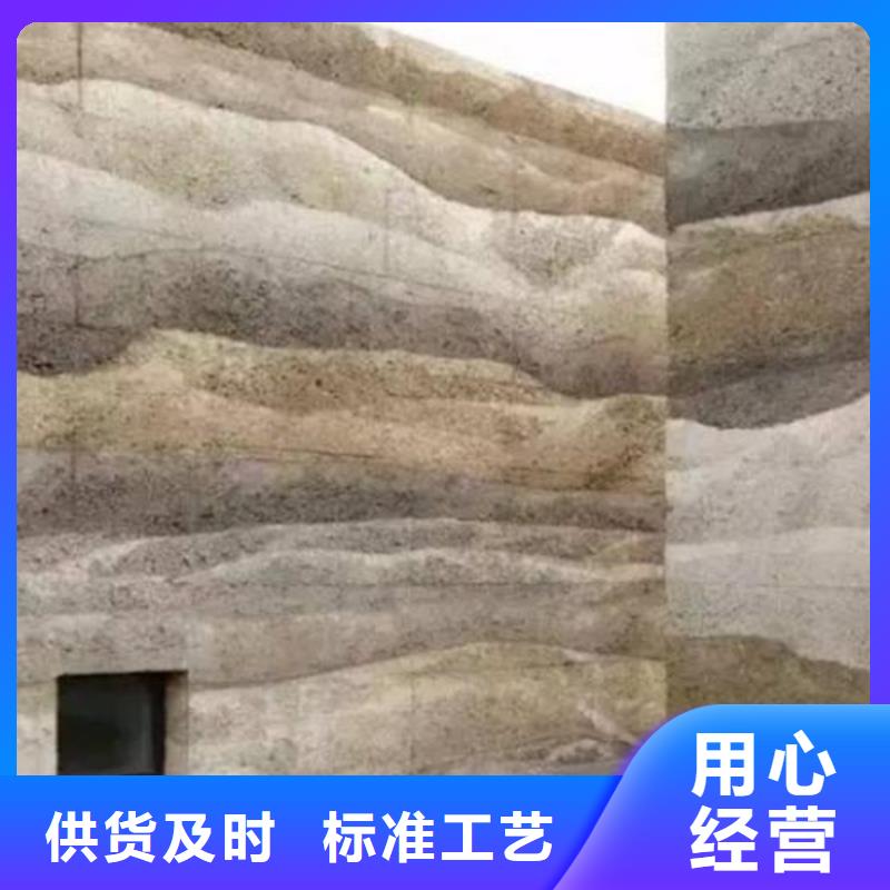 夯土漆软质夯土板精品优选