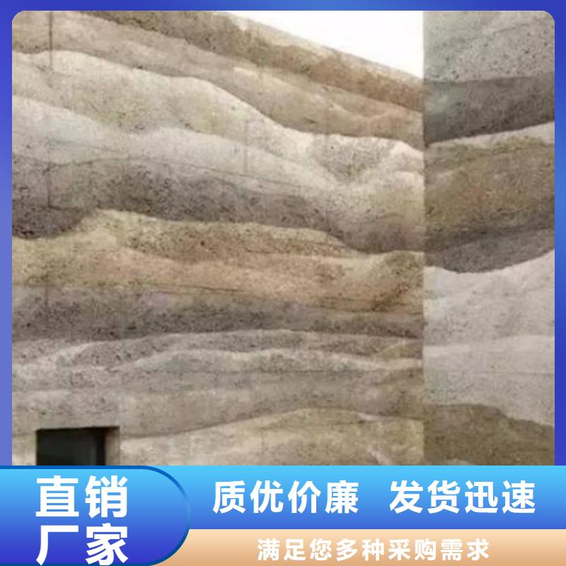 夯土漆批发价