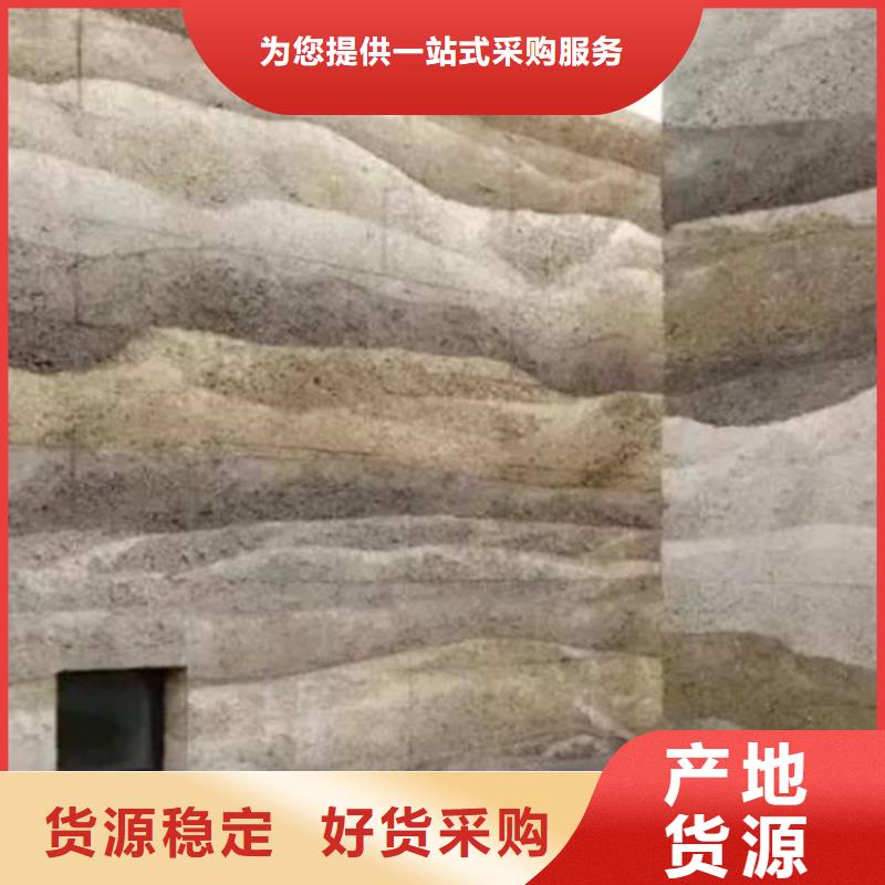 夯土墙面漆施工厂家