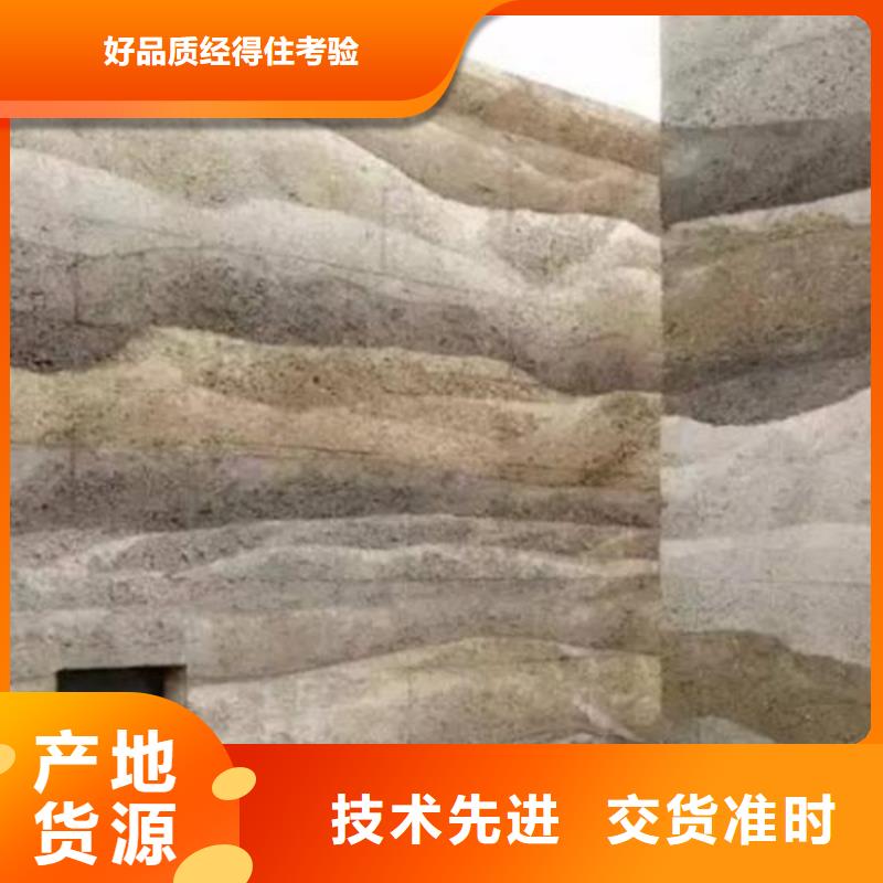 夯土涂料品牌厂家