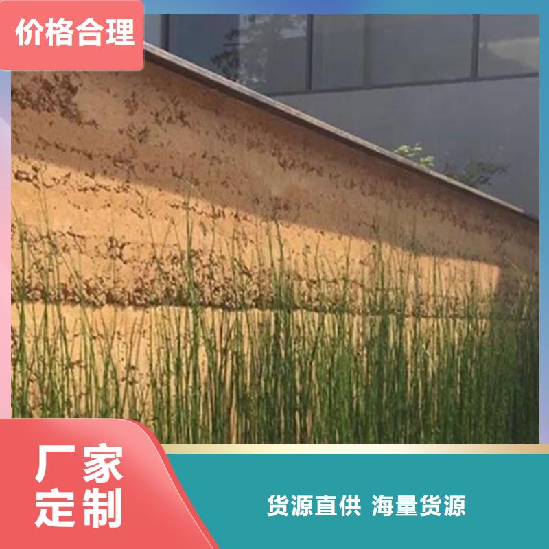 【夯土涂料】—内墙夯土漆来电咨询