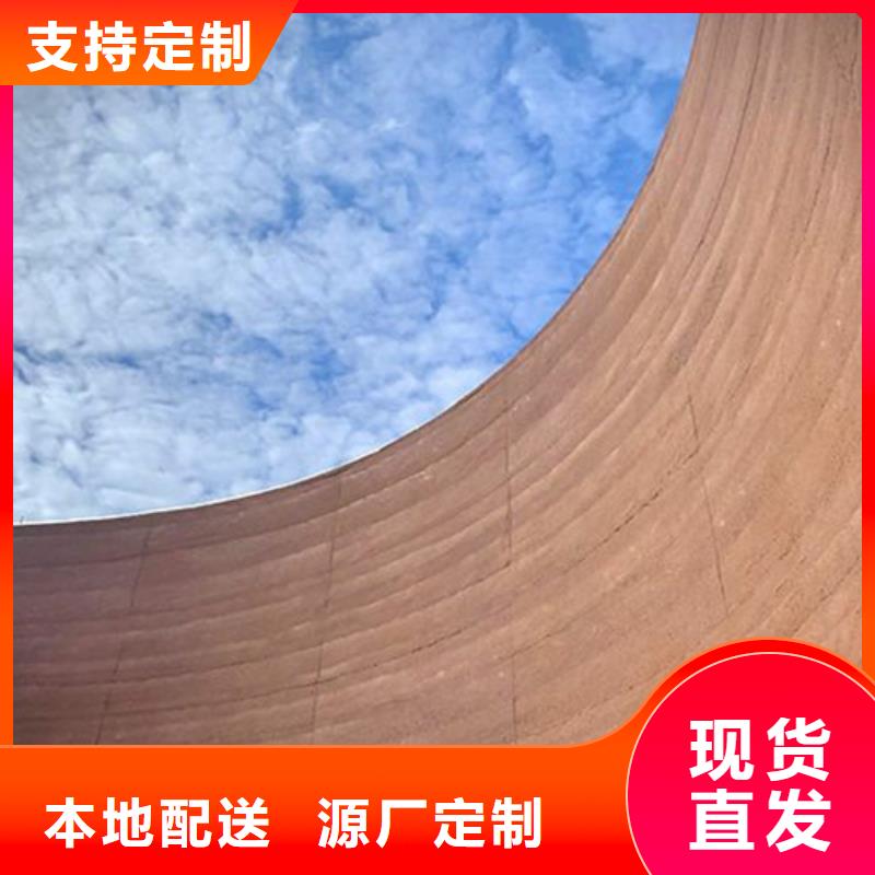 仿夯土涂料全包施工品质保证