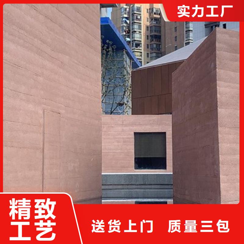 夯土漆农家乐饭店稻草漆源头厂商