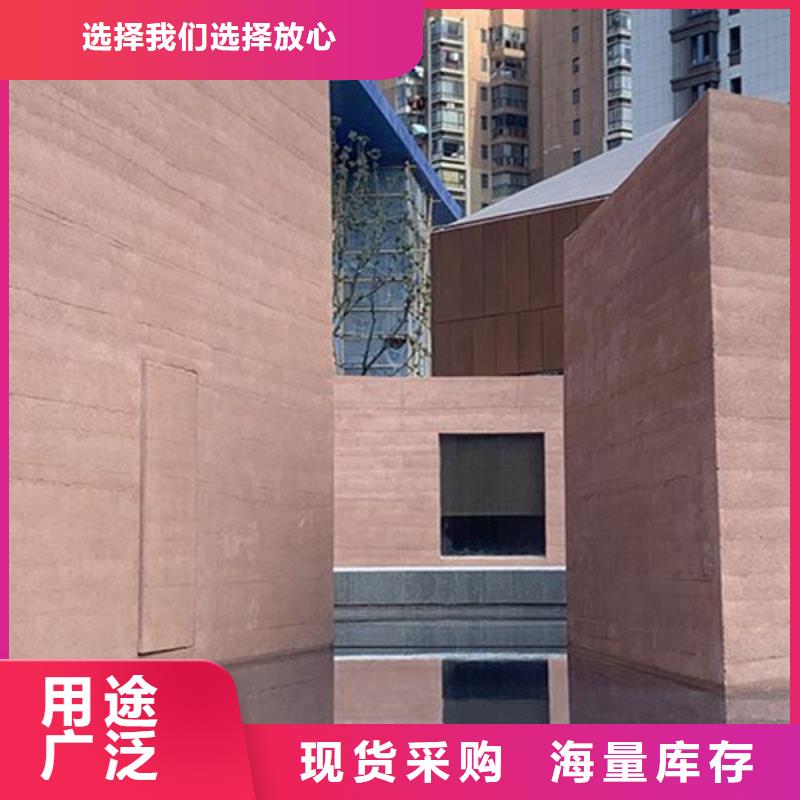 户外夯土墙漆厂家施工售后无忧