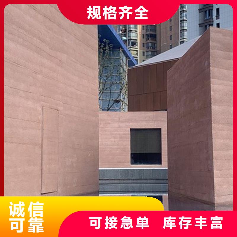 仿夯土质感漆全包施工质优价廉