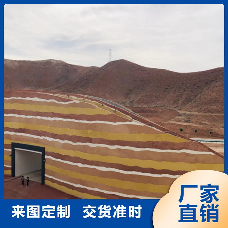 仿夯土墙涂料图片