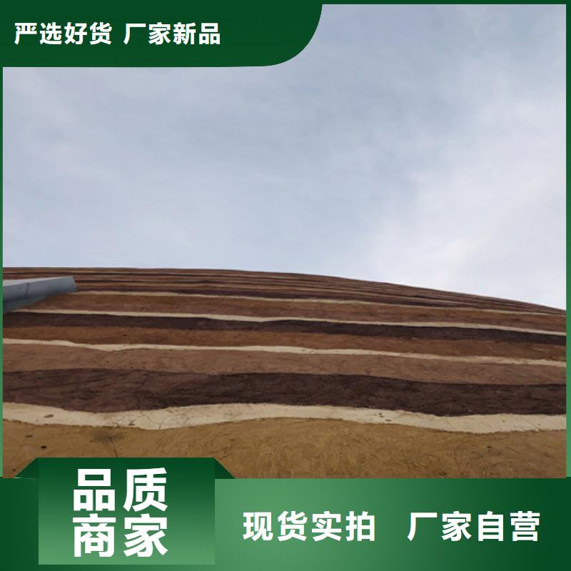 仿泥巴墙涂料批发价格品质保证