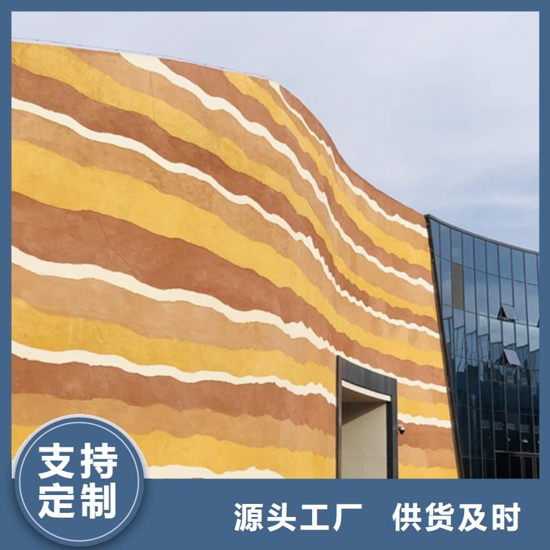 夯土漆厂家价格合理