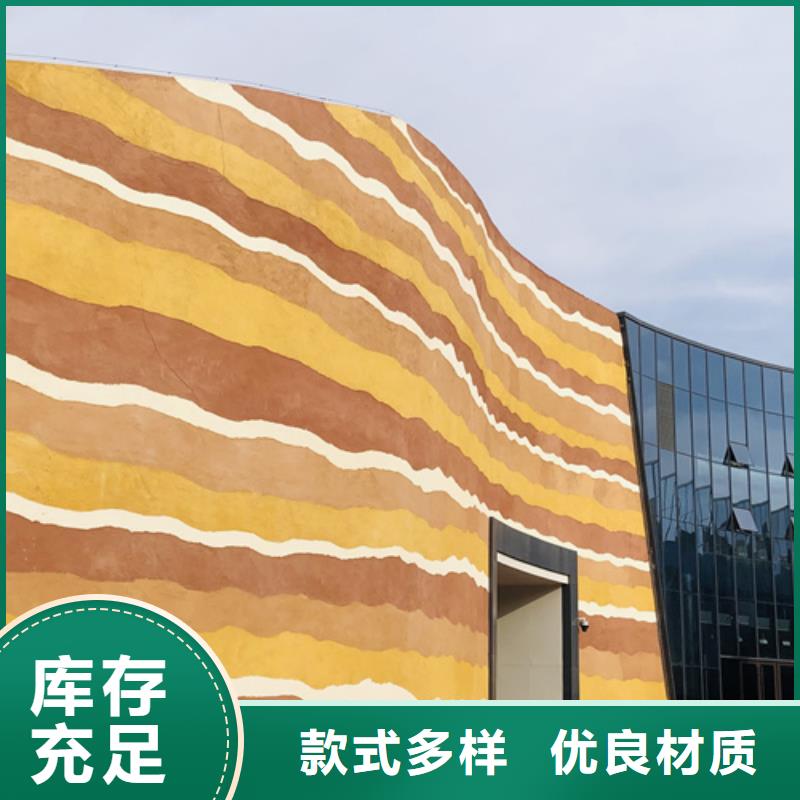 夯土裂纹漆源头工厂