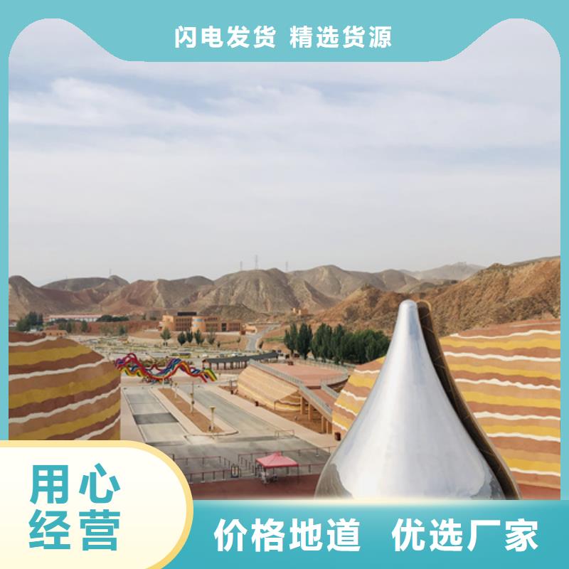 户外夯土墙漆定制厂家质优价廉