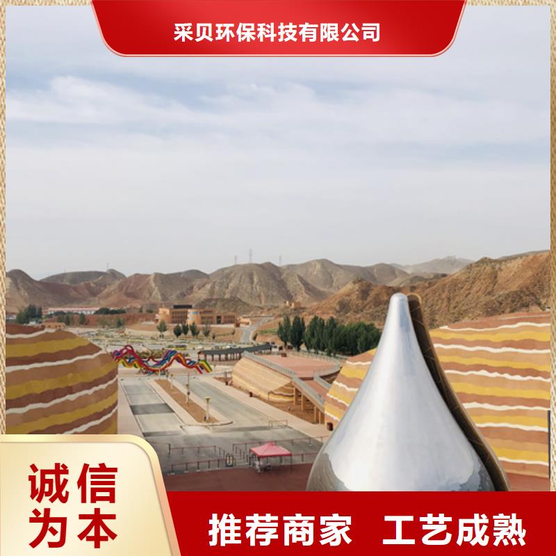 仿五花断层夯土漆厂家批发品质保证