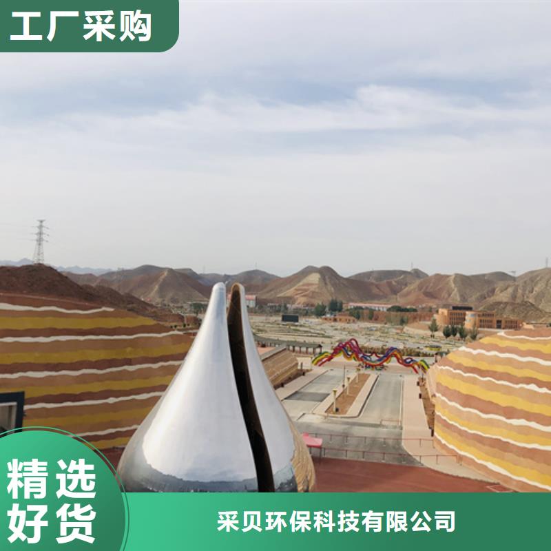 外墙夯土漆施工方案