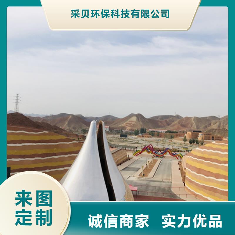 仿夯土漆来样定制
