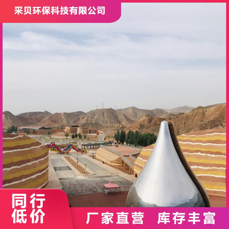外墙夯土漆源头厂家