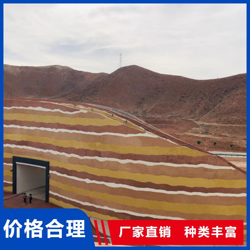 仿夯土漆一平方价格售后无忧