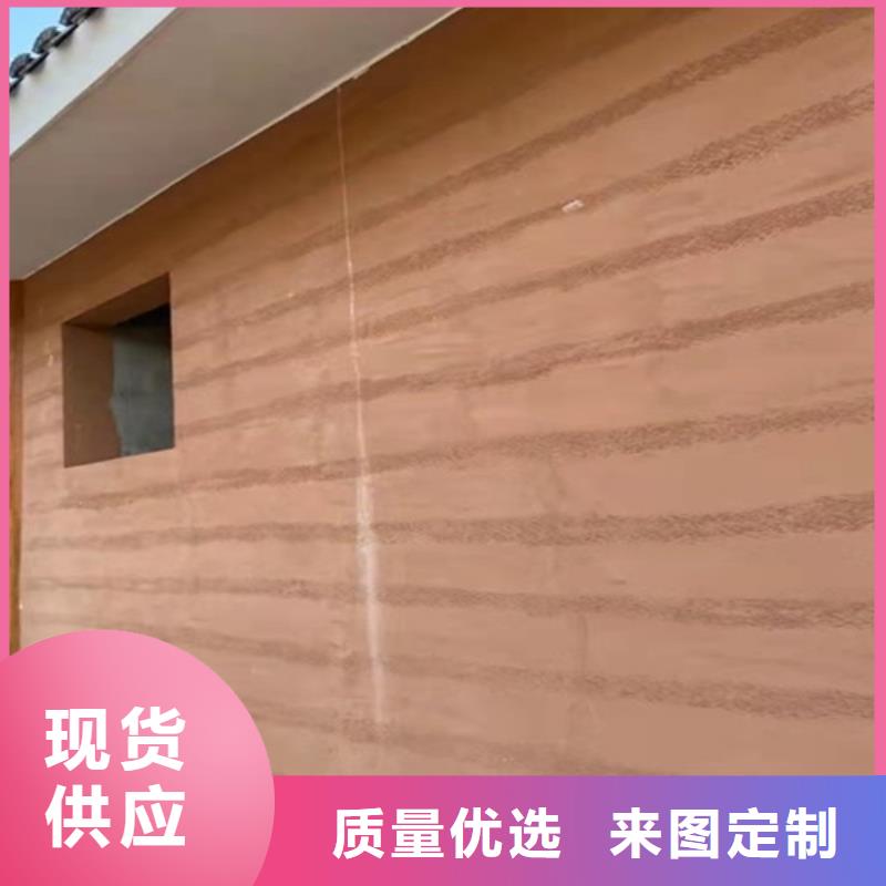 夯土漆软质夯土板精品优选