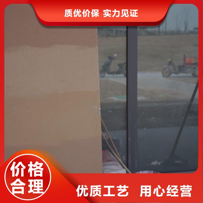 仿五花断层夯土漆源头工厂售后无忧