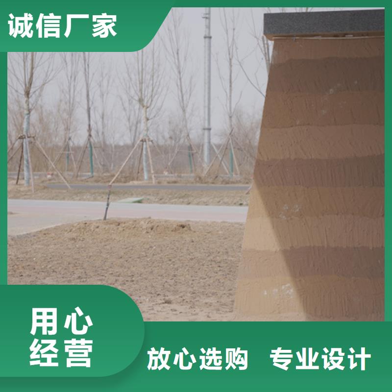 夯土漆,水泥柱木纹漆实力厂家直销