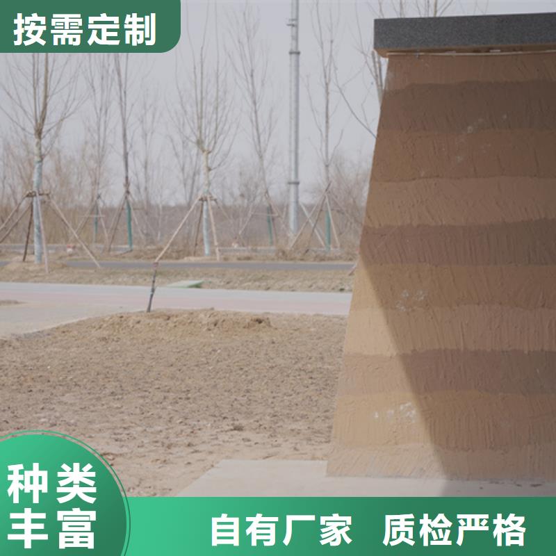 民宿夯土漆直供厂家