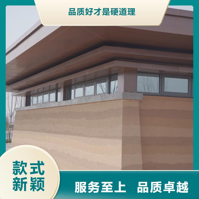 仿泥巴墙涂料全包施工买的放心