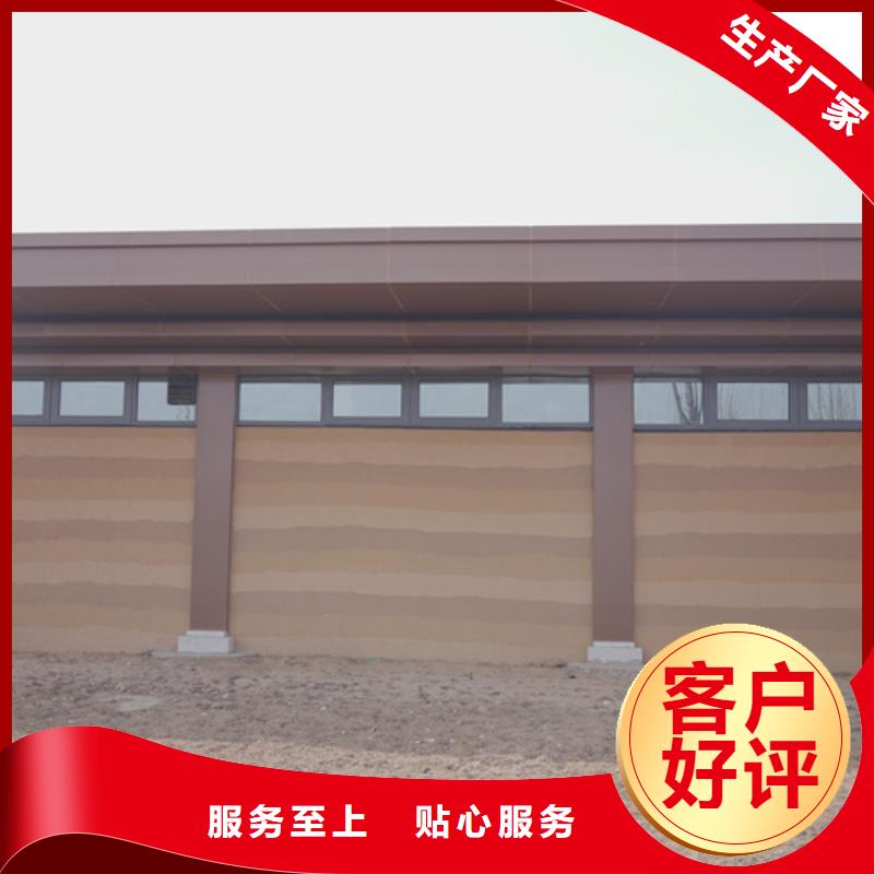 仿夯土稻草漆源头工厂质优价廉