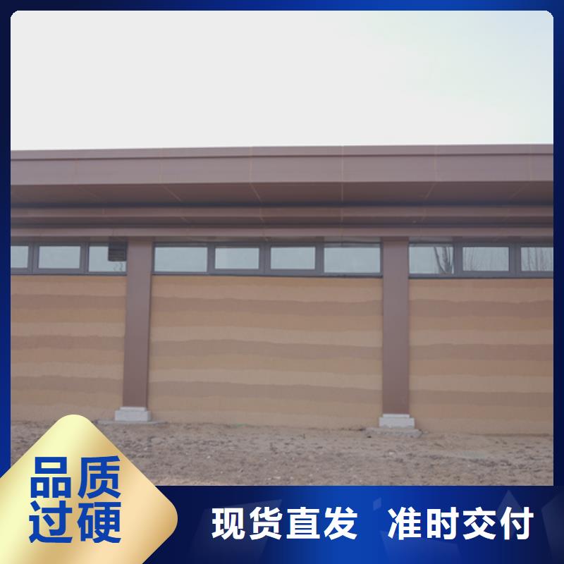 外墙夯土漆厂家施工质优价廉