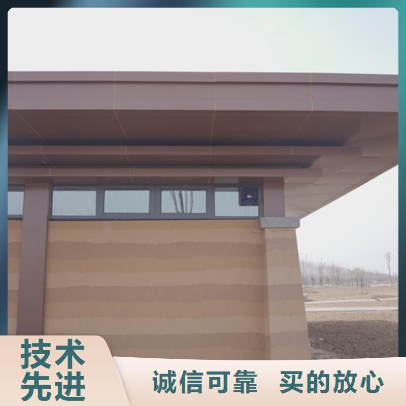 仿古夯土漆供应商