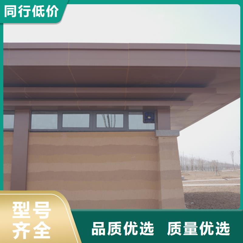 施工全包价仿五花断层夯土漆