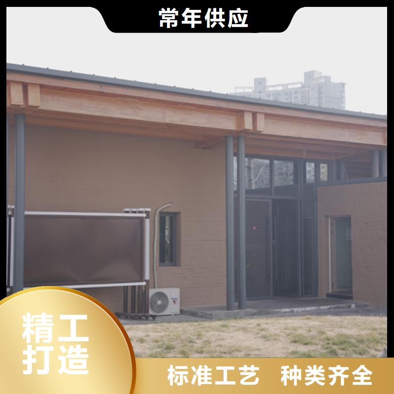 外墙夯土漆厂家施工质优价廉