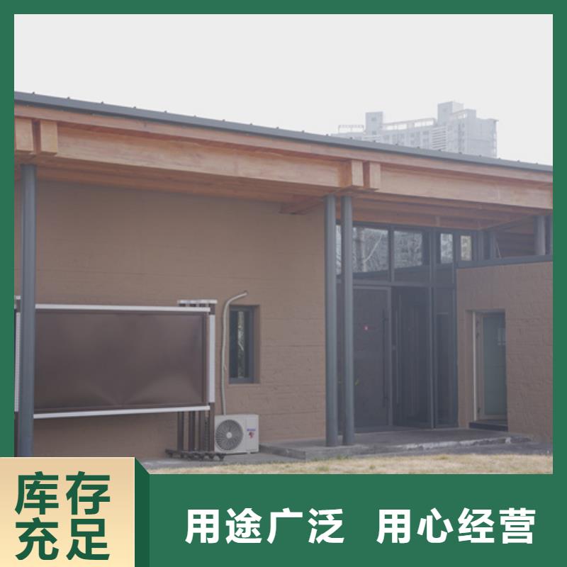 仿夯土质感漆全包施工质优价廉