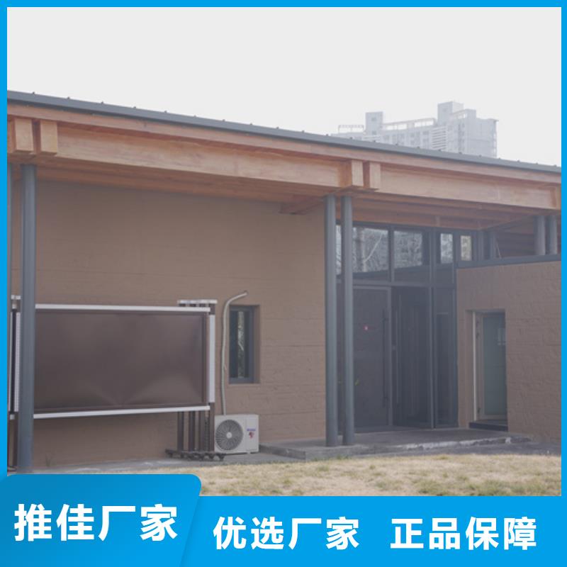 仿夯土稻草漆定制施工品质保证
