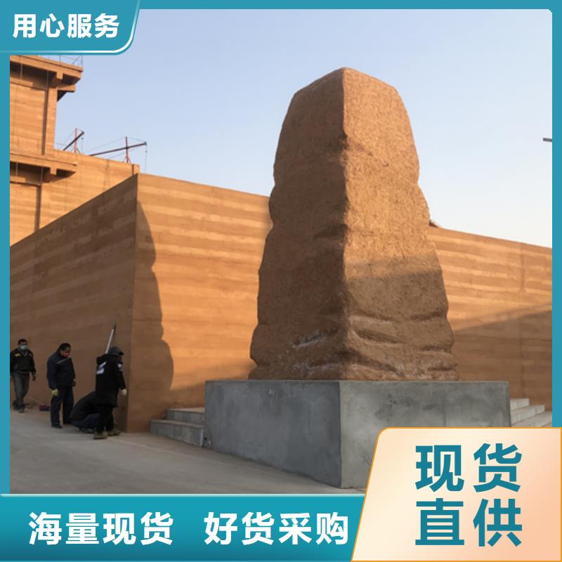 仿夯土墙漆口碑好